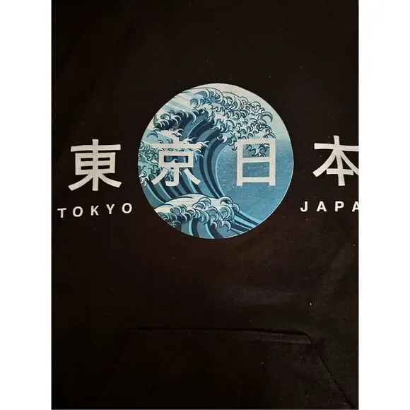Popular Poison Tokyo Japan Hoodie Men Medium Long Sleeve Pocket Sweatshirt Kanji - Picture 3 of 6